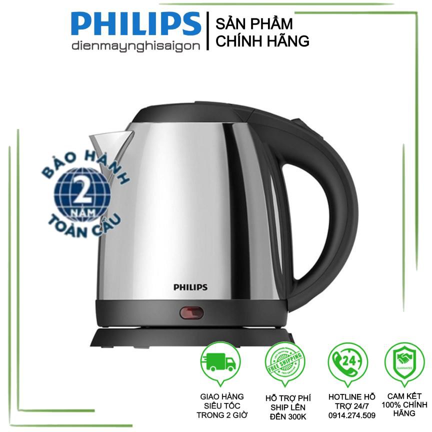 [Chính hãng - Bảo hành 2 năm] Bình siêu tốc Philips 1.5 lít HD9306