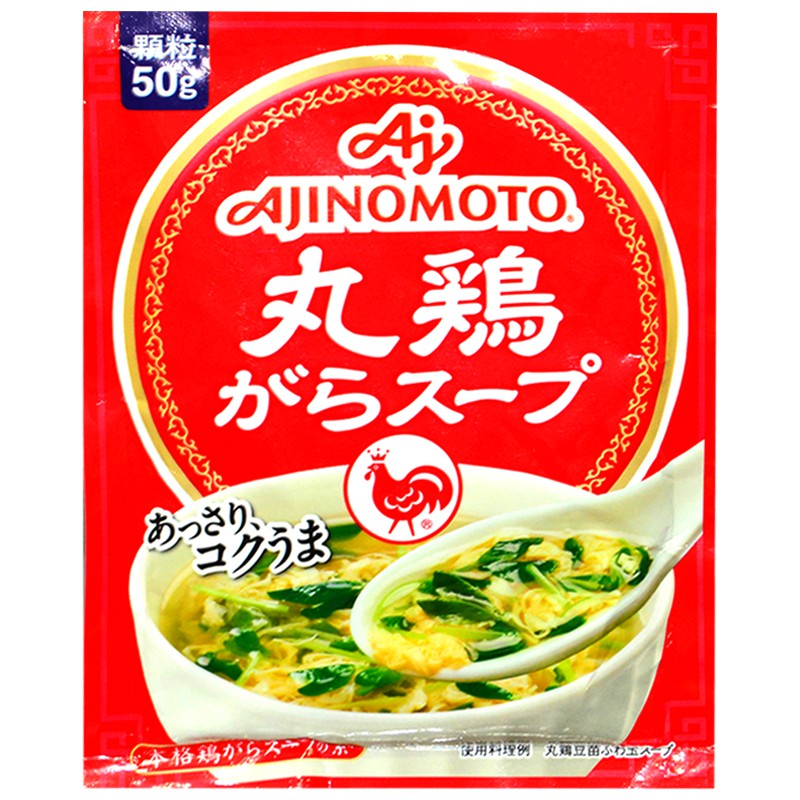 hạt nêm ajinomoto vị gà 50g date T12/2021