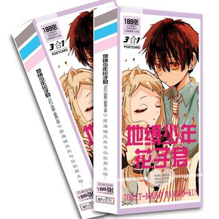 (M188) Hộp ảnh Postcard Ác quỷ trong nhà xí Toilet-bound Jibaku Shounen Hanako-kun in hình anime chibi dễ thương
