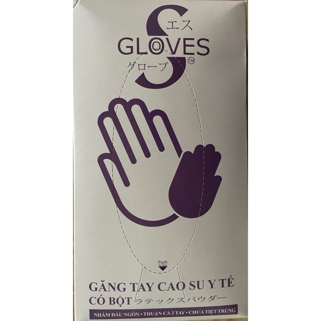 Găng tay y tế các loại HM GLOVE, LATEX... (Hộp 50 đôi = 100 cái)