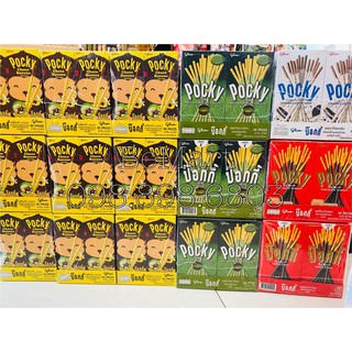 BÁNH QUE POCKY ĐỦ VỊ THÁI LAN