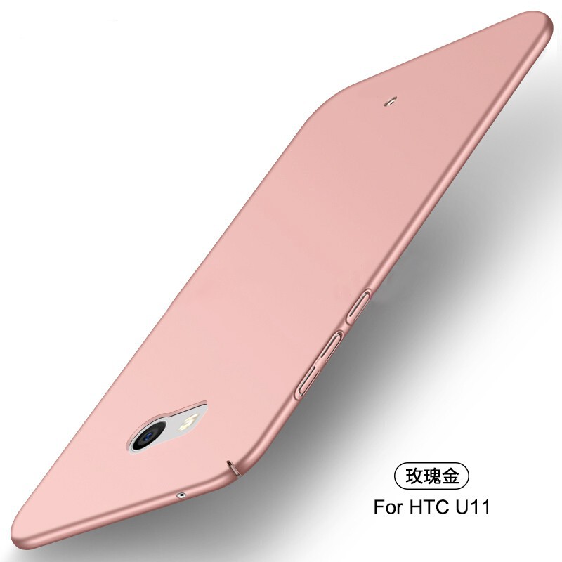 Ốp Điện Thoại Cứng Mỏng Cho Htc U 11 / Htc U 11 Plus | BigBuy360 - bigbuy360.vn