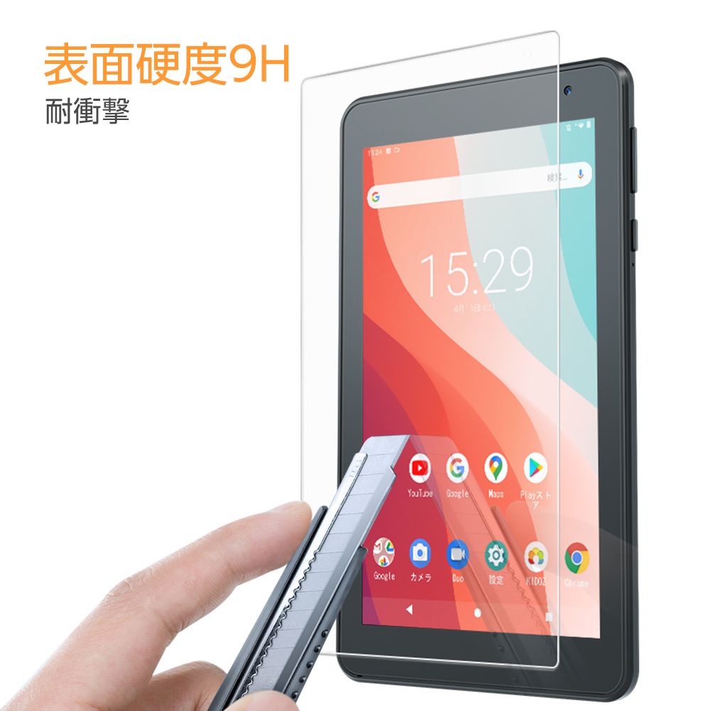 Máy tính bảng Matrixpad S8T VANKYO (64G) (Đen) S8T-64G | BigBuy360 - bigbuy360.vn