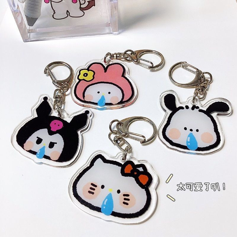 Mới Móc Khóa Thiết Kế Kiểu Mới Dễ Thương