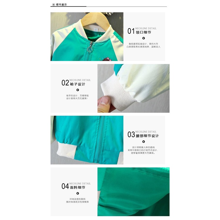 Áo khoác bóng chày in họa tiết hoạt hình phong cách xuân thu thời trang thường ngày cho bé gái