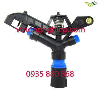 Béc tưới phun mưa cánh đập lớn 2 tia BB-905