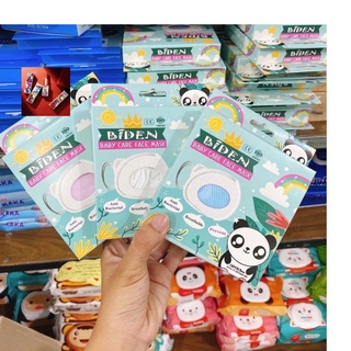 Khẩu trang 3d hình gấu trúc cho bé set 10 chiếc