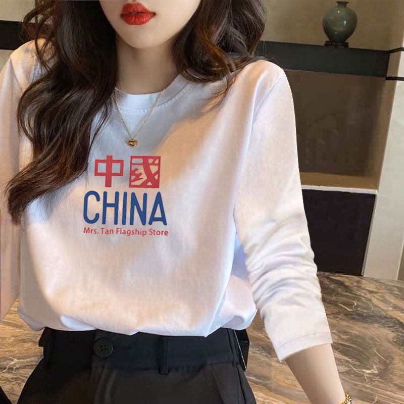 Áo Thun Cotton Trắng Tay Dài Dáng Rộng Thời Trang Mùa Xuân Mới 2022
