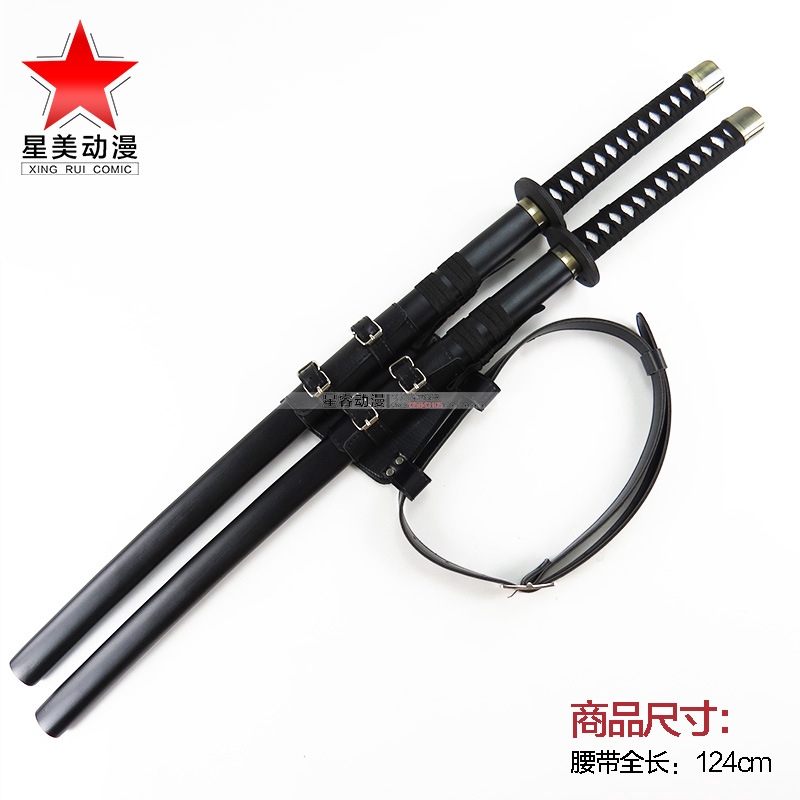 Đai da PU đeo thắt lưng đựng kiếm hóa trang nhân vật Anime Nhật Bản