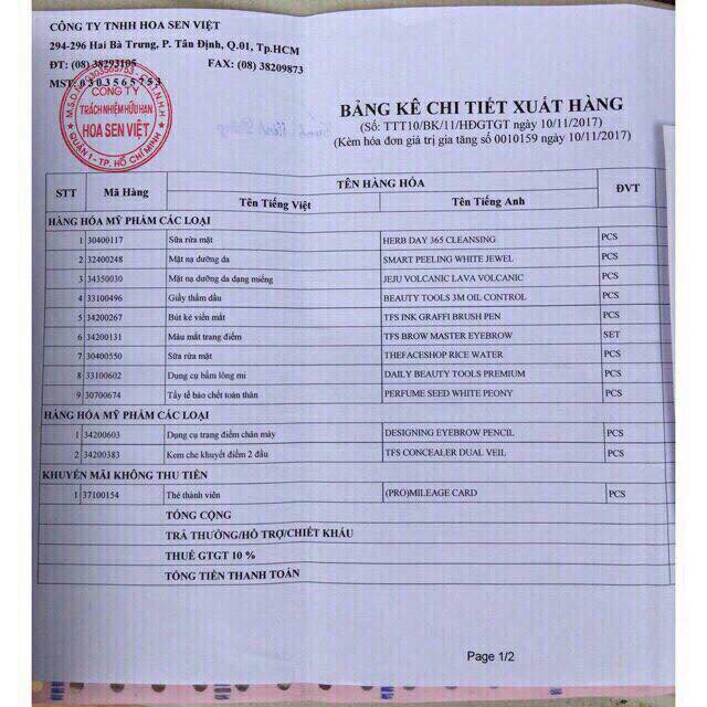 Sữa Rửa Mặt Chiết Xuất Gạo Làm Sáng Da Rice Water Bright Cleansing Foam