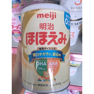 Sữa meiji 0-1 800g