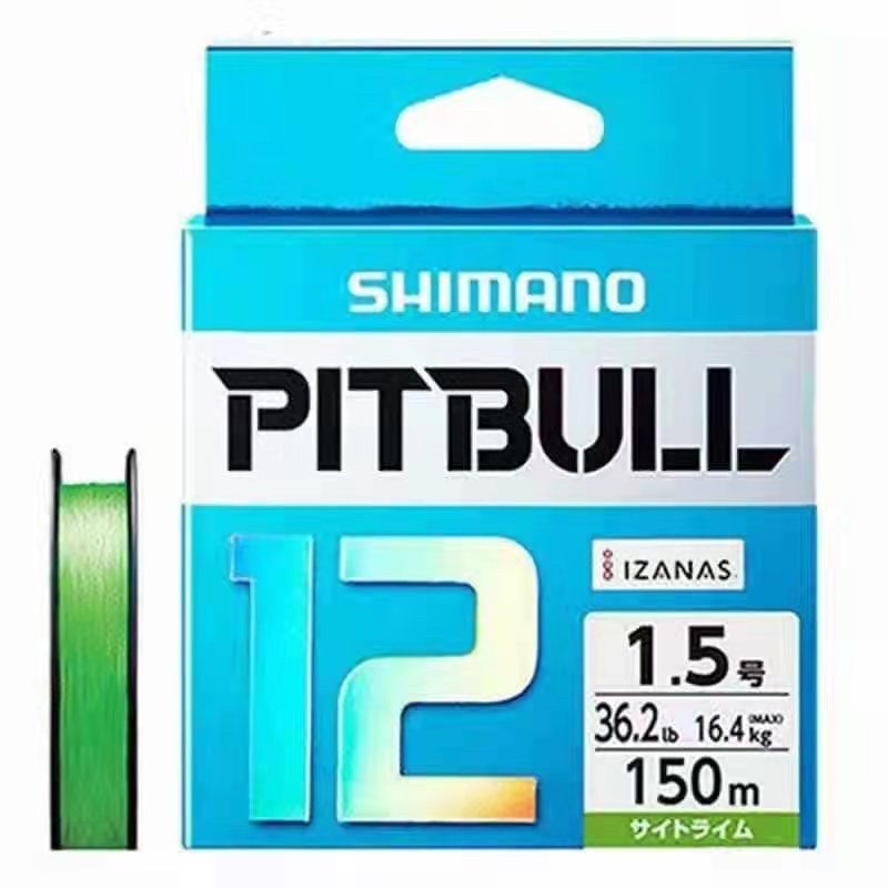 Dây Dù PE 150m shimano