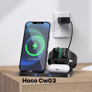 Đế sạc ko dây 3in 1 Hoco Cw33