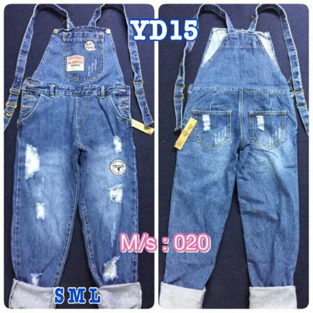 YẾM DÀI MẪU MỚI | BigBuy360 - bigbuy360.vn