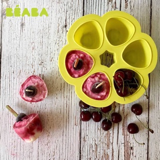KHAY CHIA THỨC ĂN ĐA NĂNG BEABA