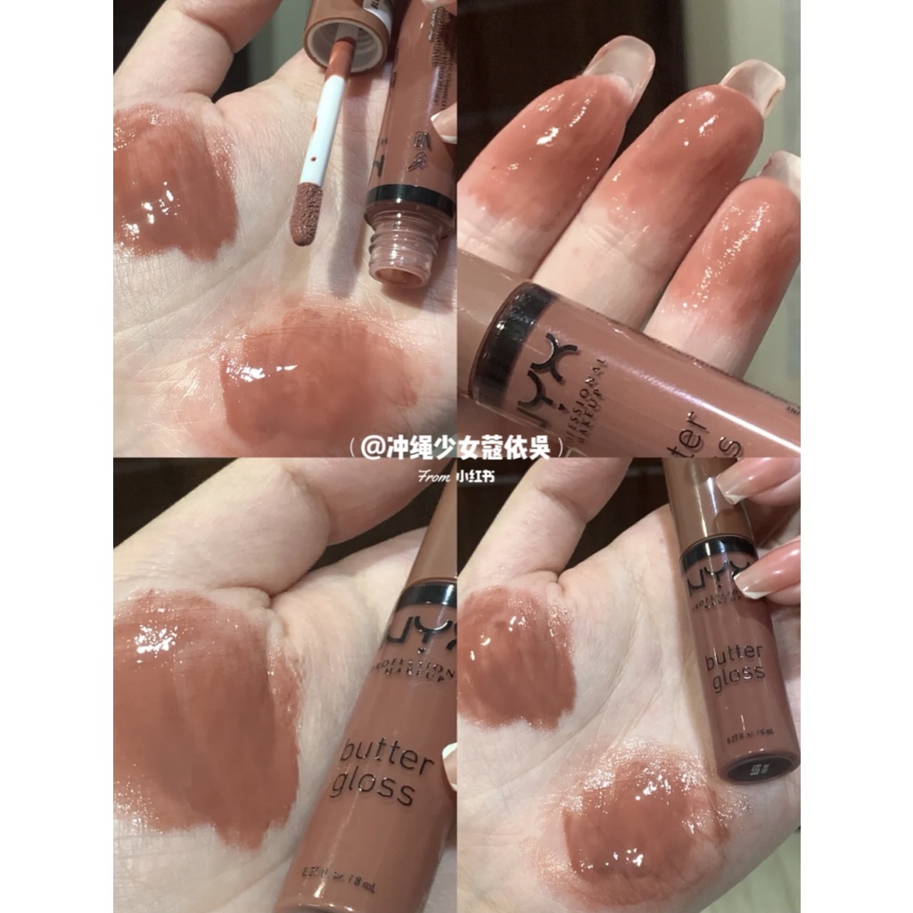 Son Kem Bóng NYX PROFESSIONAL BUTTER GLOSS màu Praline