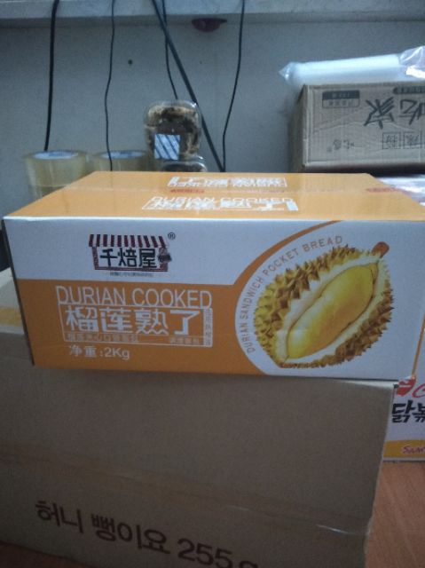 [Mã 77FMCGSALE1 giảm 10% đơn 250K] { 1 CÁI } BÁNH SỮA CHUA VỊ SẦU RIÊNG | BigBuy360 - bigbuy360.vn