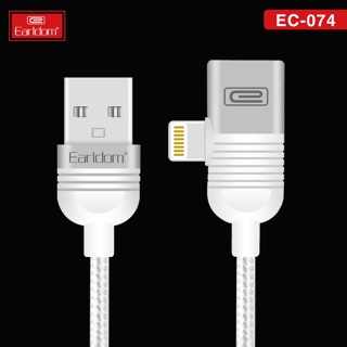 Cáp Sạc 2 trong 1 Earldom EC-074
