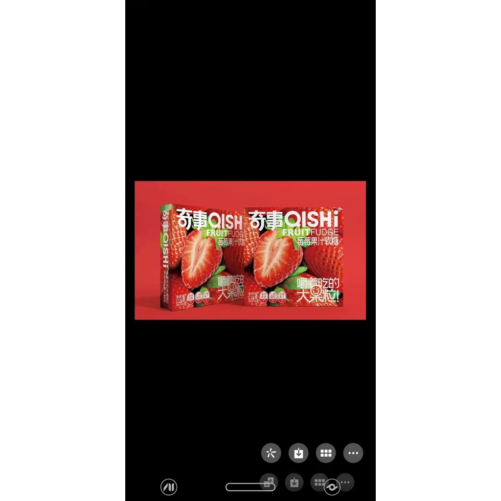 Kẹo trái cây qishi