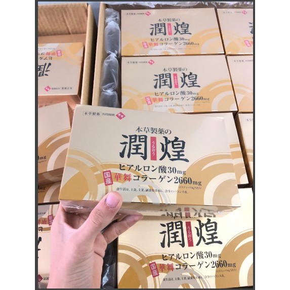 Bột Collagen Hanamai Gold Premium Nhật Bản