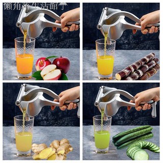 Máy ép nước trái cây thủ công tiện dụng