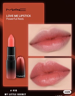 Son màu M.A.C Love Me Lipstick