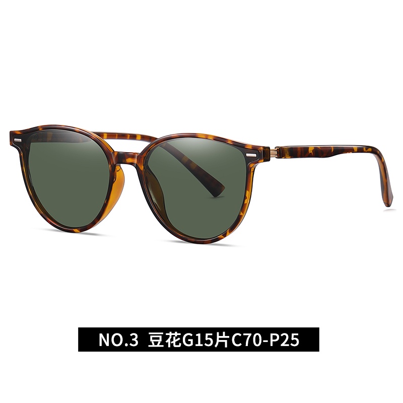 ZELIN Kính mát   thời trang dày 1.5mm tùy chọn màu sắc TR-ZC116