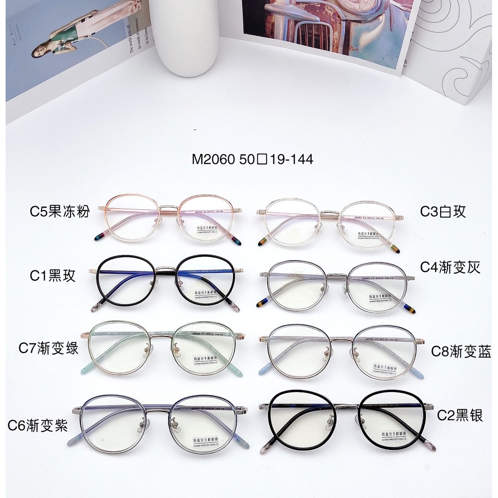 Kính Mát Thời Trang Chống Ánh Sáng Xanh Jz2060 | BigBuy360 - bigbuy360.vn