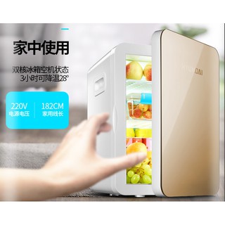 Tủ lạnh mini HuynDai 20L