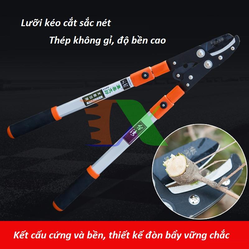 Kéo cộng lực cắt cây, kìm cộng lực tỉa cành (SK-10)