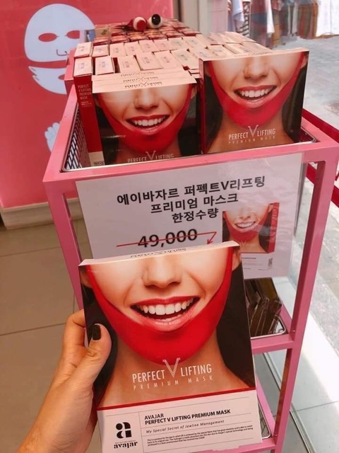 MẶT NẠ GỌN CẰM V-LINE PERFECT V-LIFTING MASK AVAJAR