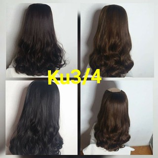 TÓC KẸP U MẪU ĐẸP 50cm - HÀNG CAO CẤP