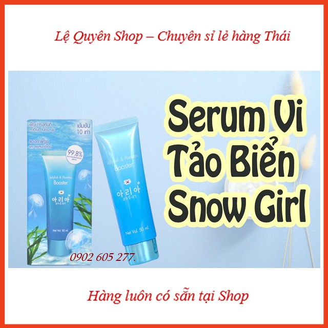 [hàng xịn]SERUM DƯỠNG TRẮNG DA VI TẢO BIỂN SNOWGIRL Thái Lan | BigBuy360 - bigbuy360.vn