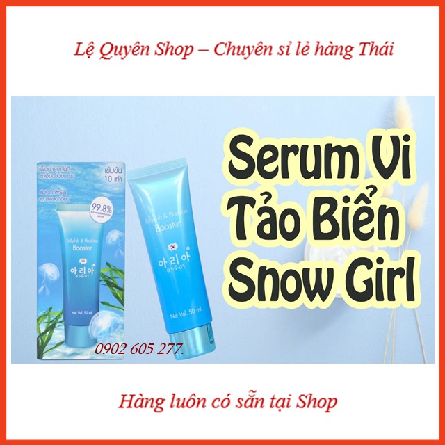 [hàng xịn]SERUM DƯỠNG TRẮNG DA VI TẢO BIỂN SNOWGIRL Thái Lan