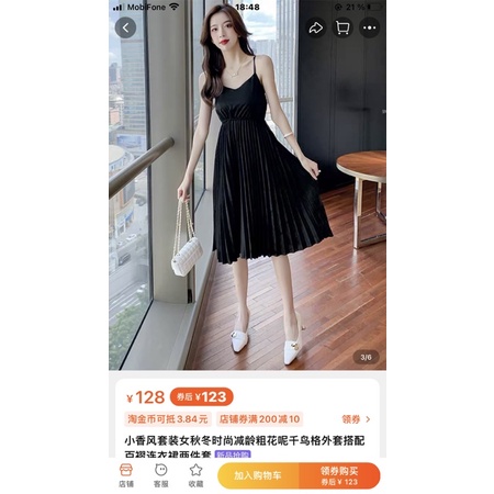 váy nhung xếp li 2 dây quảng châu cao cấp