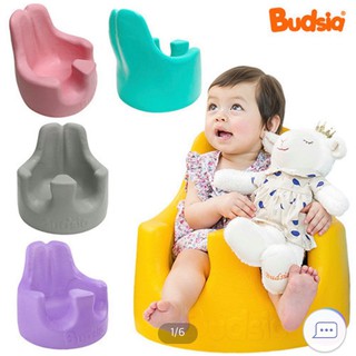 Ghế Tập Ngồi Trẻ Em Kiêm Ghế Ăn Dặm Jumbo 40*40*50 Chính Hãng Budsia Nhập Khẩu Hàn Quốc