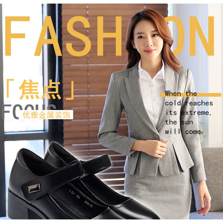 Giày Cao Gót Da Mềm Dày Dặn Chống Trượt Thời Trang Cao Cấp Dành Cho Nữ Trung Niên