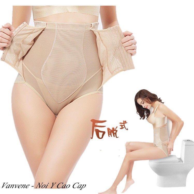VANVENE QUẦN GEN BỤNG CẠP CAO MÓC CÀI CHỐNG CUỘN (Phần hông thuận tiện vệ sinh) Q691 | BigBuy360 - bigbuy360.vn