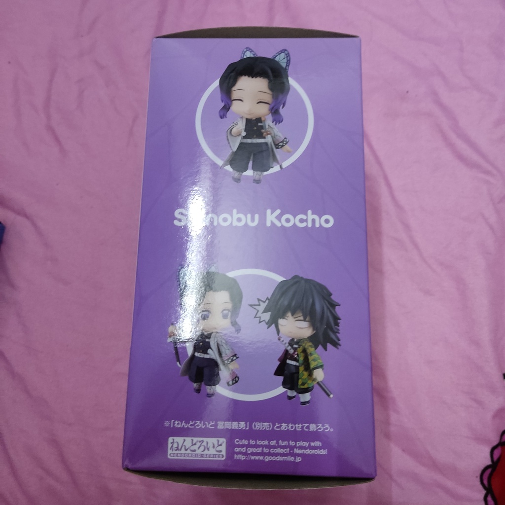 Mô hình chính hãng GSC GOODSMILE COMPANY 1655 NENDOROID SHINOBU KOCHO