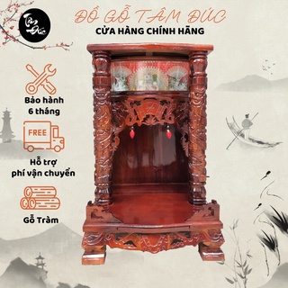 Bàn thờ ông địa thần tài Tâm Đức cột chạm rồng hộp đèn ông Di Lặc nhiều kích thước gỗ Tràm tặng đèn (BH-6tháng)