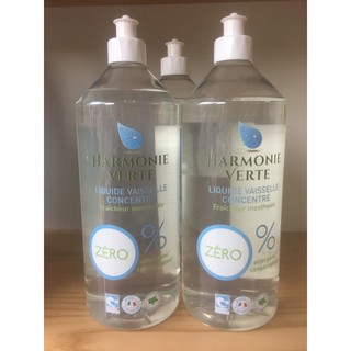 Nước rửa bát đậm đặc Harmonie 1L