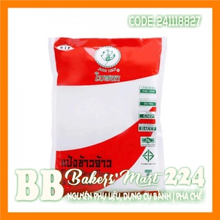 Tinh bột GẠO TẺ Thái Lan Jade Leaf - Gói 400gr