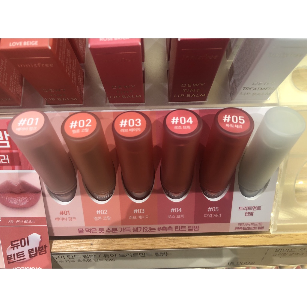 Son dưỡng có màu Innisfree Dewy Tint Lip Balm 3.2g