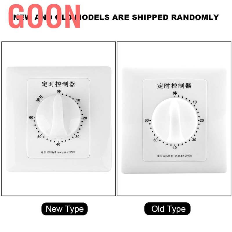 Goon 220V Digital LCD Kitchen Home Cooking Timer Count-Down Up Clock Alarm Switch Set