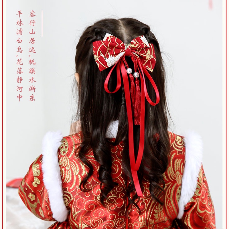 Mặc gì đẹp: Xinh đẹp với Kẹp Tóc Nơ To Màu Đỏ Dễ Thương Phong Cách Trung Hoa Cho Bé