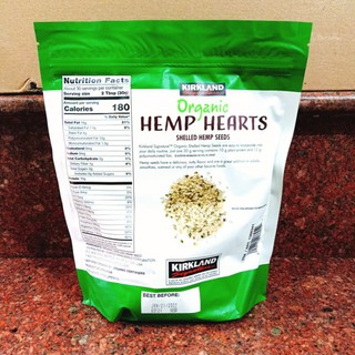 Hạt Gai HEM Hữu Cơ Organic