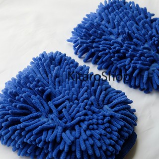 Bao Tay Rửa Xe Cao Cấp
