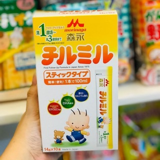 SỮA MORINAGA 1-3 DẠNG THANH - NỘI ĐỊA NHẬT BẢN