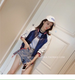 Áo khoác gió lửng nữ