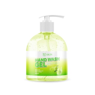 Nước Rửa Tay Mq Skin chính hãng làm sạch da tay